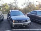 Subaru Outback 2001 годаfor3 000 000 тг. в Алматы – фото 2