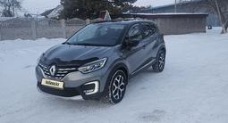 Renault Kaptur 2020 годаfor6 900 000 тг. в Караганда
