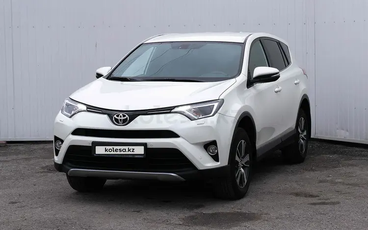 Toyota RAV4 2016 года за 11 500 000 тг. в Караганда