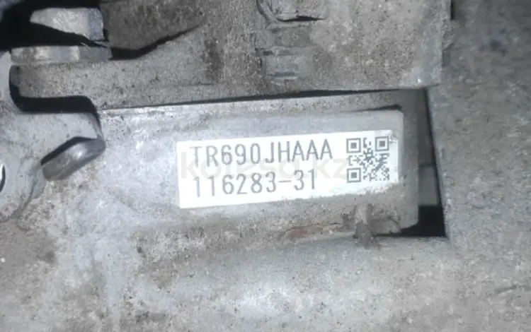 АКПП (Вариатор) Subaruүшін450 000 тг. в Алматы