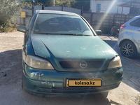 Opel Astra 1999 годаүшін1 500 000 тг. в Атырау