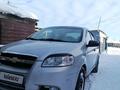 Chevrolet Aveo 2010 годаfor1 900 000 тг. в Балкашино – фото 8