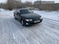 Toyota Mark II 1995 года за 2 380 000 тг. в Павлодар