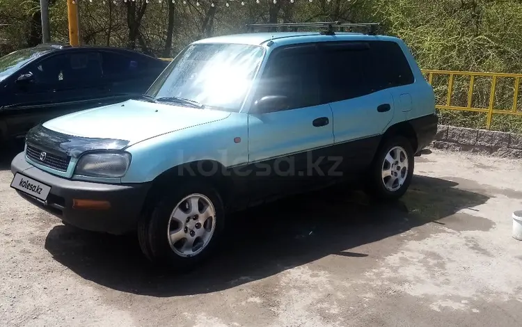 Toyota RAV4 1995 годаүшін3 200 000 тг. в Алматы