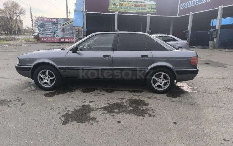 Audi 80 1992 годаfor1 950 000 тг. в Тараз