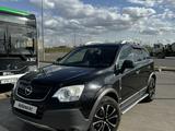 Opel Antara 2008 года за 3 300 000 тг. в Астана – фото 2