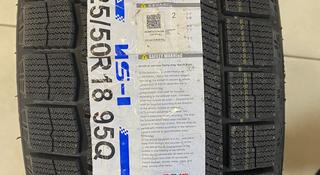 245/60R18 Nankang WS-1 за 60 000 тг. в Алматы