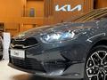 Kia Cee'd Special Edition 2024 годаүшін13 490 000 тг. в Костанай – фото 7