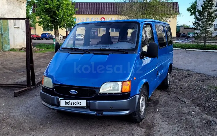 Ford Transit 1996 годаүшін1 550 000 тг. в Атбасар