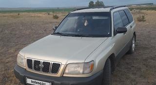 Subaru Forester 2000 года за 3 000 000 тг. в Усть-Каменогорск