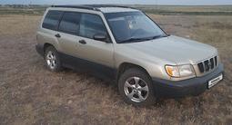 Subaru Forester 2000 года за 3 000 000 тг. в Усть-Каменогорск – фото 2