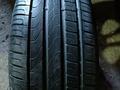 225/50R17 Pirelli Cinturato P7 Run Flat за 90 000 тг. в Алматы – фото 4