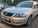 Nissan Almera Classic 2010 годаүшін4 500 000 тг. в Кызылорда
