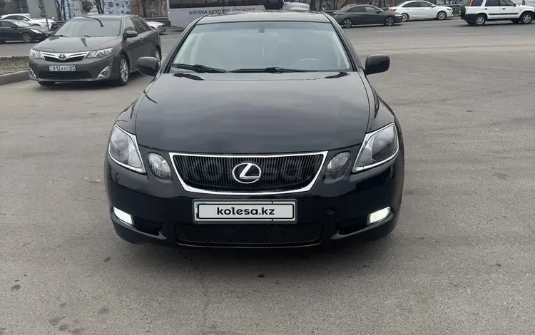 Lexus GS 300 2005 года за 5 700 000 тг. в Алматы