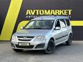 ВАЗ (Lada) Largus 2014 года за 3 500 000 тг. в Тараз