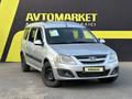 ВАЗ (Lada) Largus 2014 года за 3 500 000 тг. в Тараз – фото 3