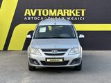 ВАЗ (Lada) Largus 2014 годаүшін3 500 000 тг. в Тараз – фото 2