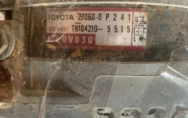 Генератор Toyota 270600P241for100 000 тг. в Костанай