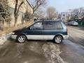 Mitsubishi Space Runner 1993 годаүшін900 000 тг. в Алматы