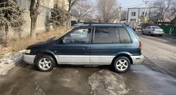 Mitsubishi Space Runner 1993 годаүшін900 000 тг. в Алматы