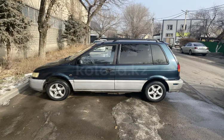 Mitsubishi Space Runner 1993 годаүшін900 000 тг. в Алматы