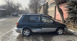 Mitsubishi Space Runner 1993 годаүшін900 000 тг. в Алматы – фото 3