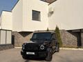 Mercedes-Benz G 63 AMG 2024 годаүшін139 500 000 тг. в Алматы – фото 3