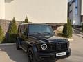 Mercedes-Benz G 63 AMG 2024 годаүшін139 500 000 тг. в Алматы – фото 2
