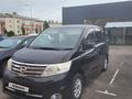 Nissan Serena 2008 годаfor5 000 000 тг. в Петропавловск – фото 14