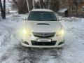 Subaru Legacy 2011 годаүшін7 200 000 тг. в Усть-Каменогорск – фото 5