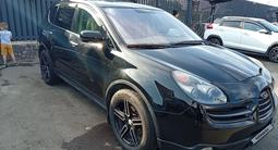 Subaru Tribeca 2006 года за 6 200 000 тг. в Алматы – фото 5