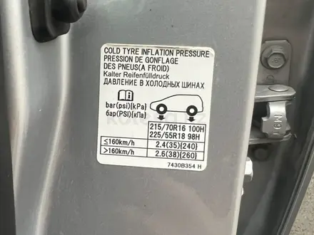 Mitsubishi Outlander 2012 года за 6 950 000 тг. в Алматы – фото 15