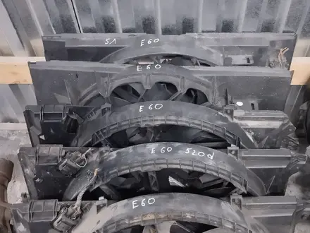 Основной Вентилятор bmw e60 за 60 000 тг. в Караганда – фото 3