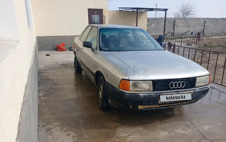 Audi 80 1988 года за 750 000 тг. в Туркестан