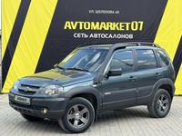 Chevrolet Niva 2017 годаүшін3 750 000 тг. в Уральск