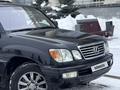 Lexus LX 470 2004 годаfor9 500 000 тг. в Талдыкорган – фото 9