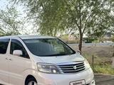 Toyota Alphard 2006 года за 6 500 000 тг. в Жанаозен – фото 5