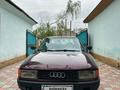 Audi 80 1989 годаүшін680 000 тг. в Шелек – фото 9