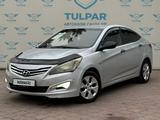 Hyundai Accent 2015 годаүшін4 330 000 тг. в Алматы