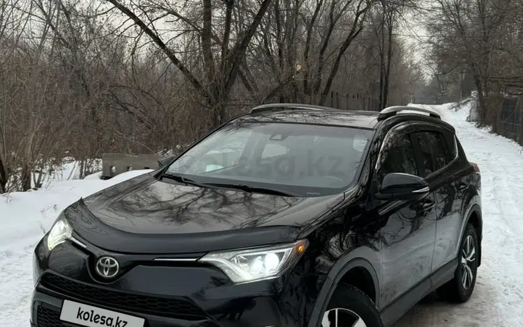 Toyota RAV4 2016 годаfor11 900 000 тг. в Алматы