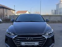 Hyundai Elantra 2018 года за 7 500 000 тг. в Алматы