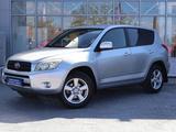 Toyota RAV4 2006 года за 7 290 000 тг. в Астана