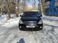 Nissan Almera 2014 годаүшін4 500 000 тг. в Семей – фото 3