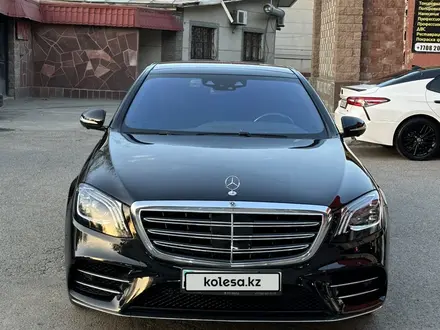 Mercedes-Benz S 450 2018 года за 38 000 000 тг. в Алматы – фото 15