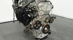 Двигатель (мотор) Toyota 2AZ-FE 2.4л toyota highlander 2.4л (2AR/2AZ/1MZ/2G за 334 456 тг. в Алматы