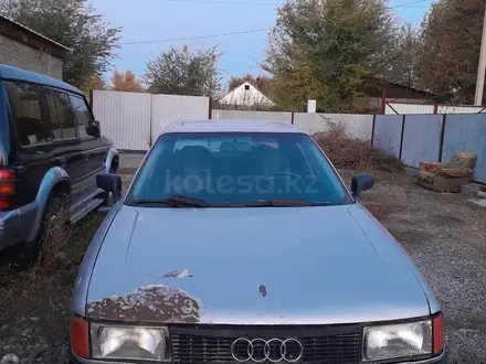 Audi 80 1991 года за 500 000 тг. в Талдыкорган