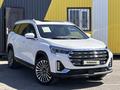Jetour X90 Plus 2023 года за 10 550 000 тг. в Караганда – фото 3