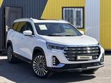 Jetour X90 Plus 2023 года за 10 550 000 тг. в Караганда – фото 3