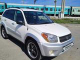 Toyota RAV4 2005 года за 5 900 000 тг. в Костанай – фото 4