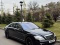 Mercedes-Benz S 65 AMG 2007 года за 14 000 000 тг. в Алматы